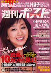 coverpage.jpg
